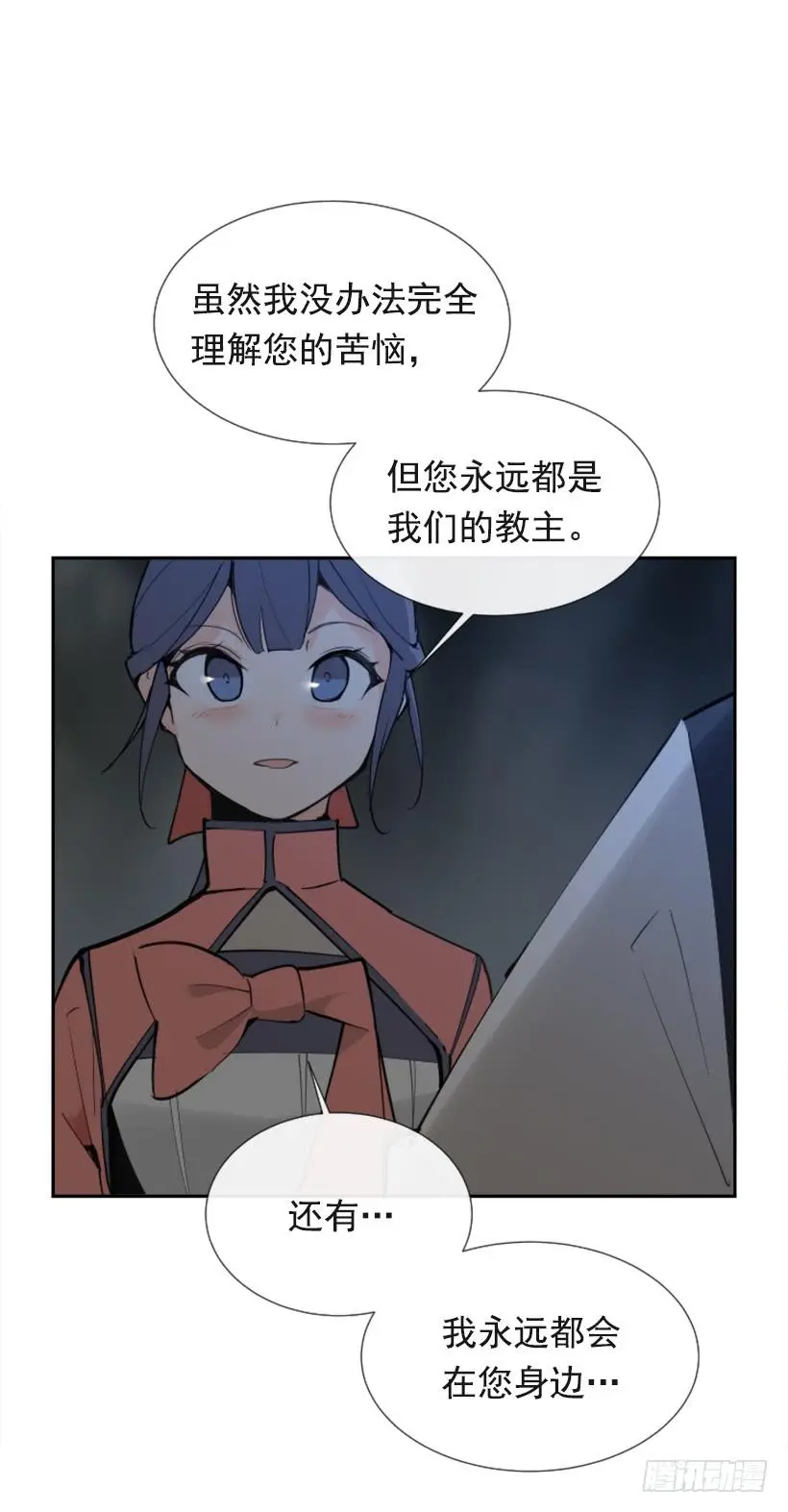人类夫妻15