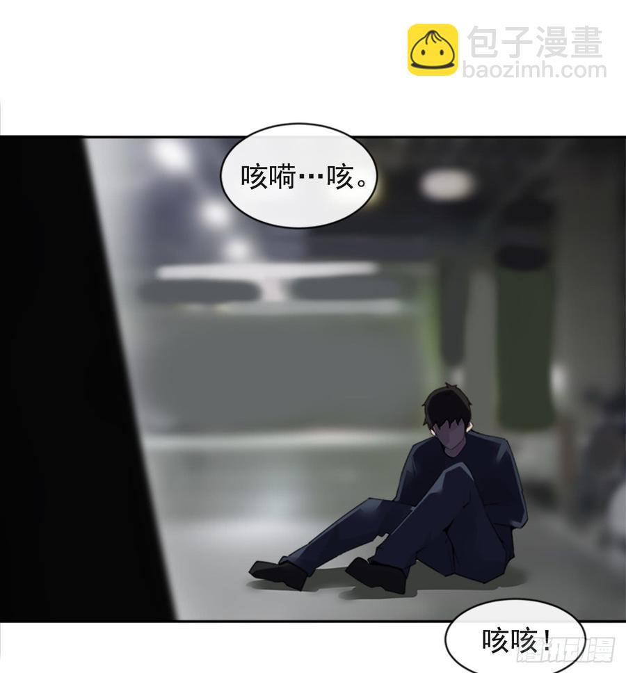 现世报57