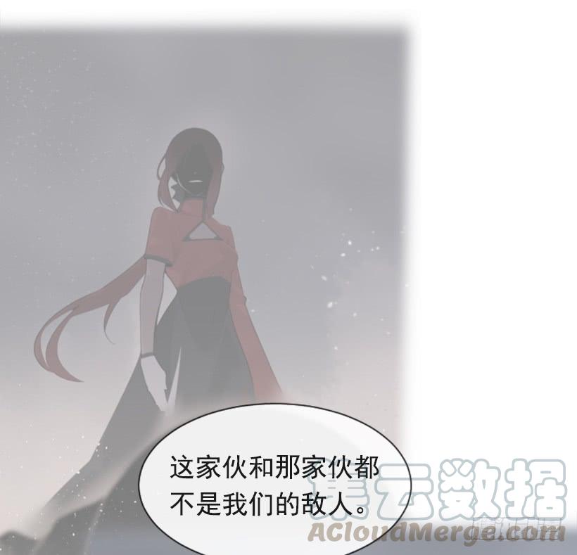 大战落幕42