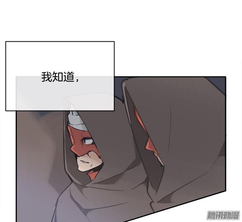 整装待发34