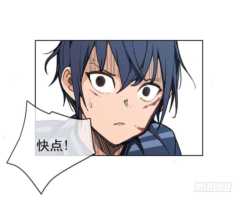 少教主7
