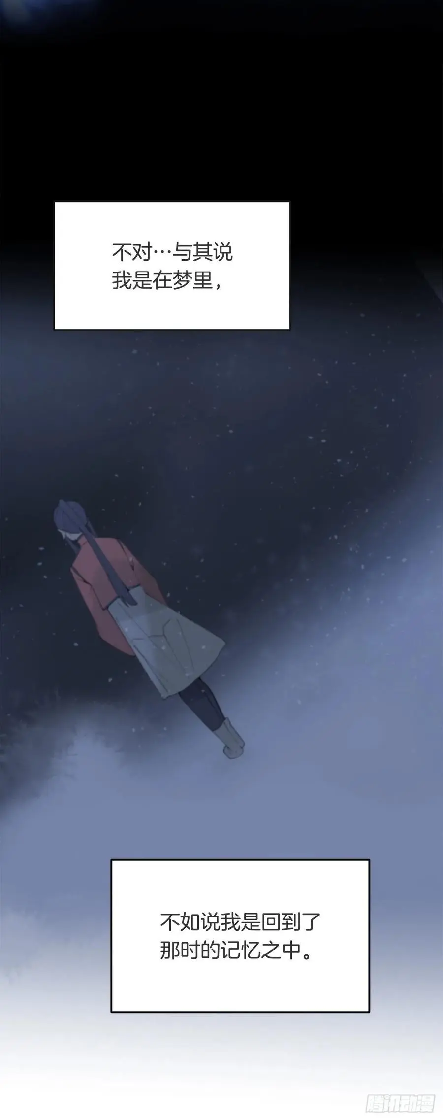 436.拖延时间14