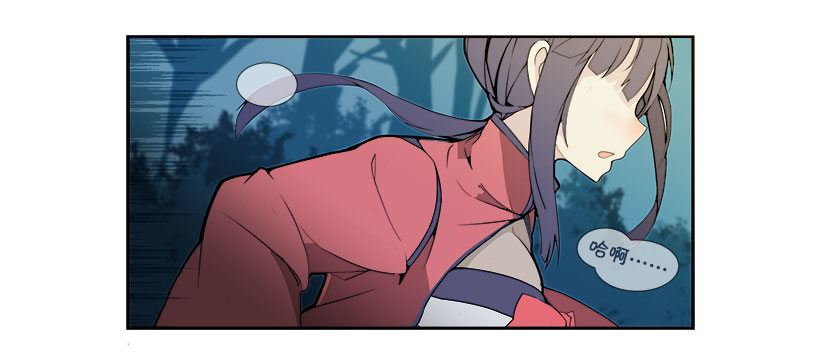 逃脱1