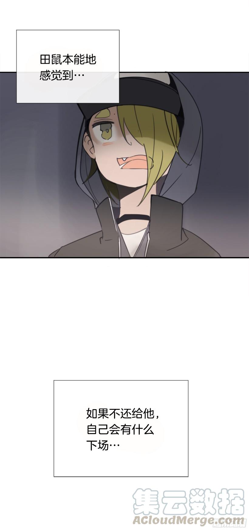 钱包被偷60