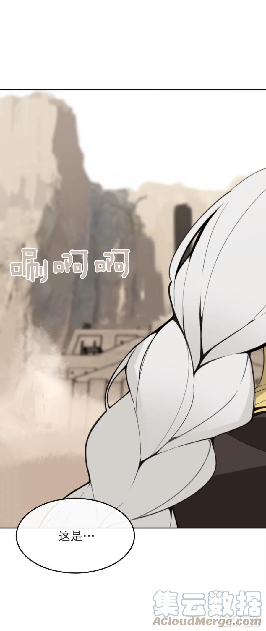 433.第一回合3