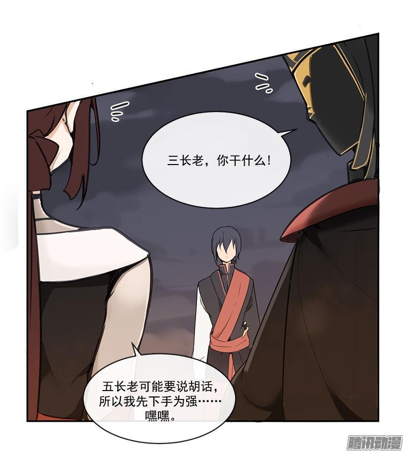 勾引9