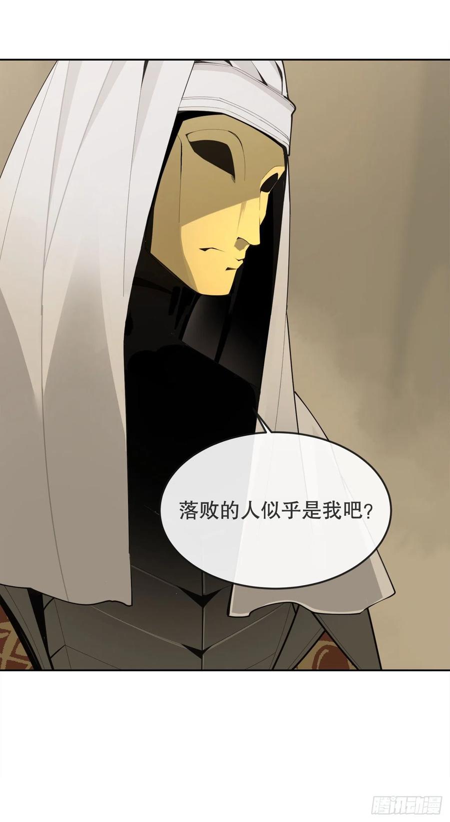 433.第一回合22