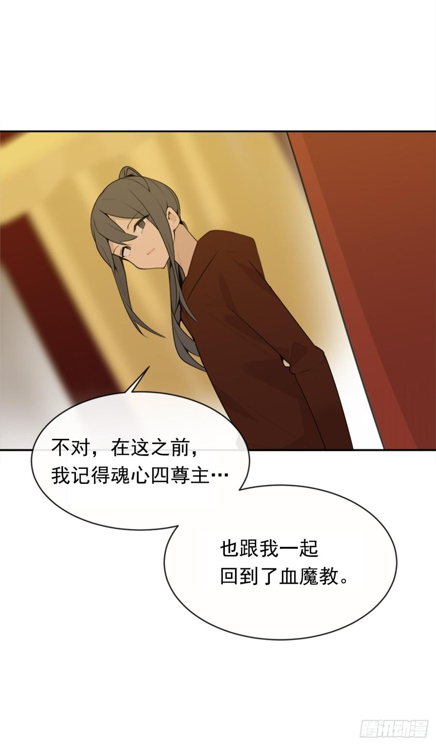 封闭结节32
