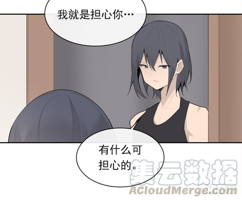 何以解忧14