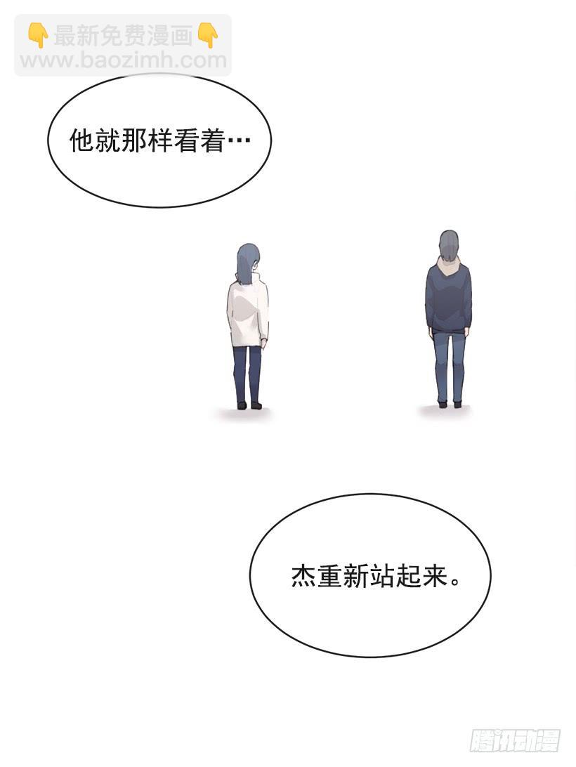 逝者已矣44