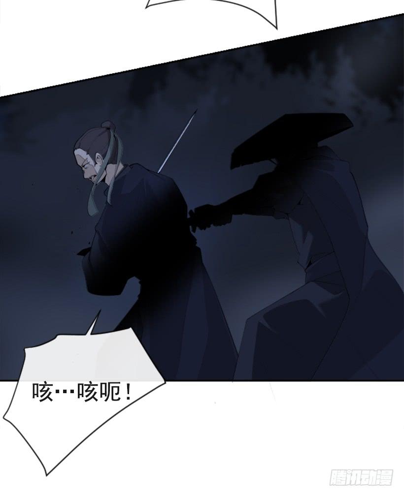 医者仁心41