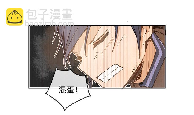危机21