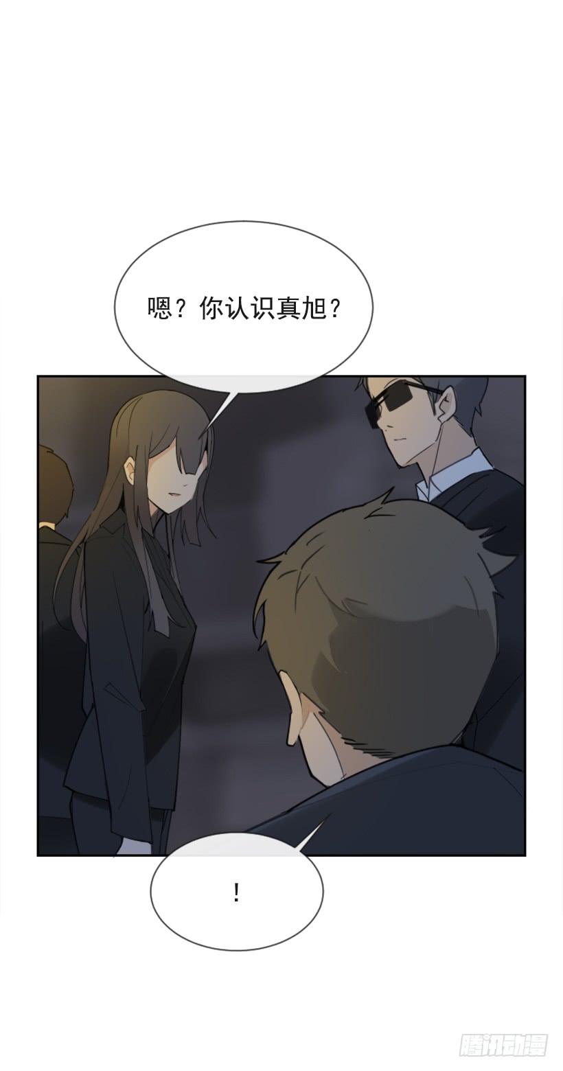 得寸进尺33