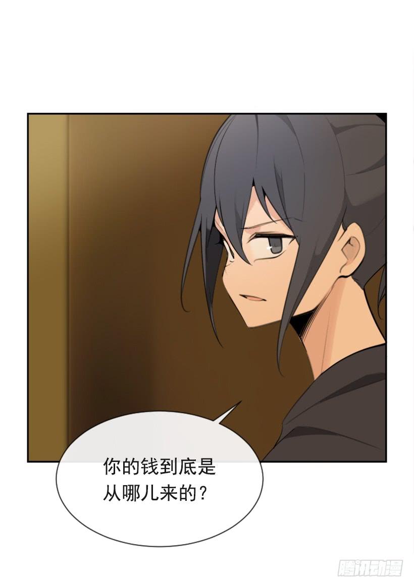 为了文明14