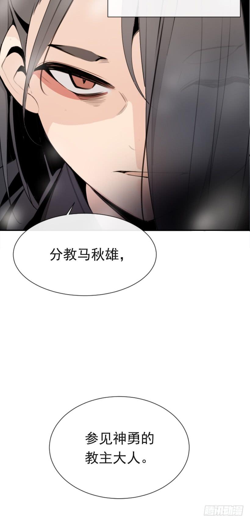 阴谋诡计62