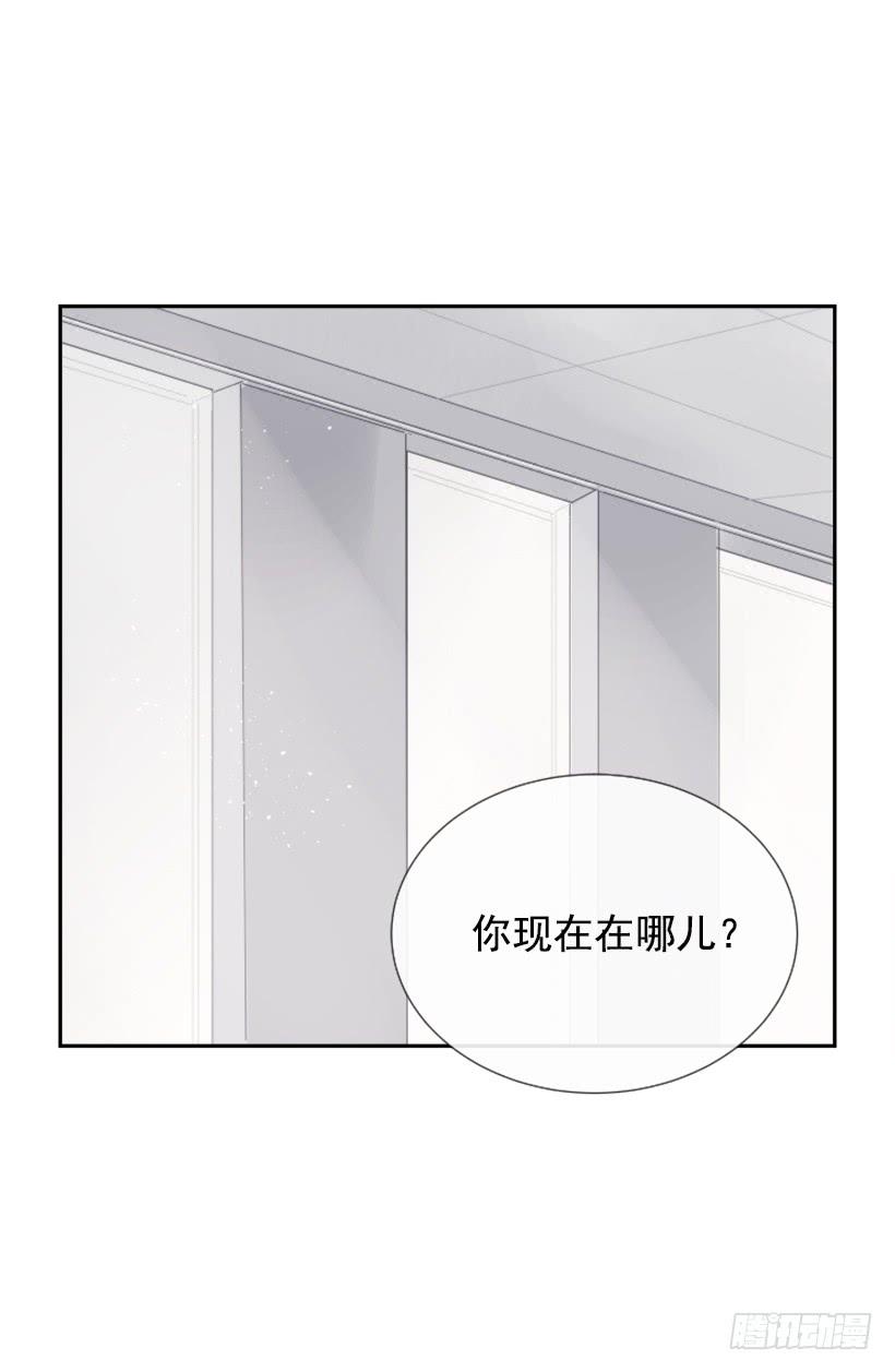 各处求医4