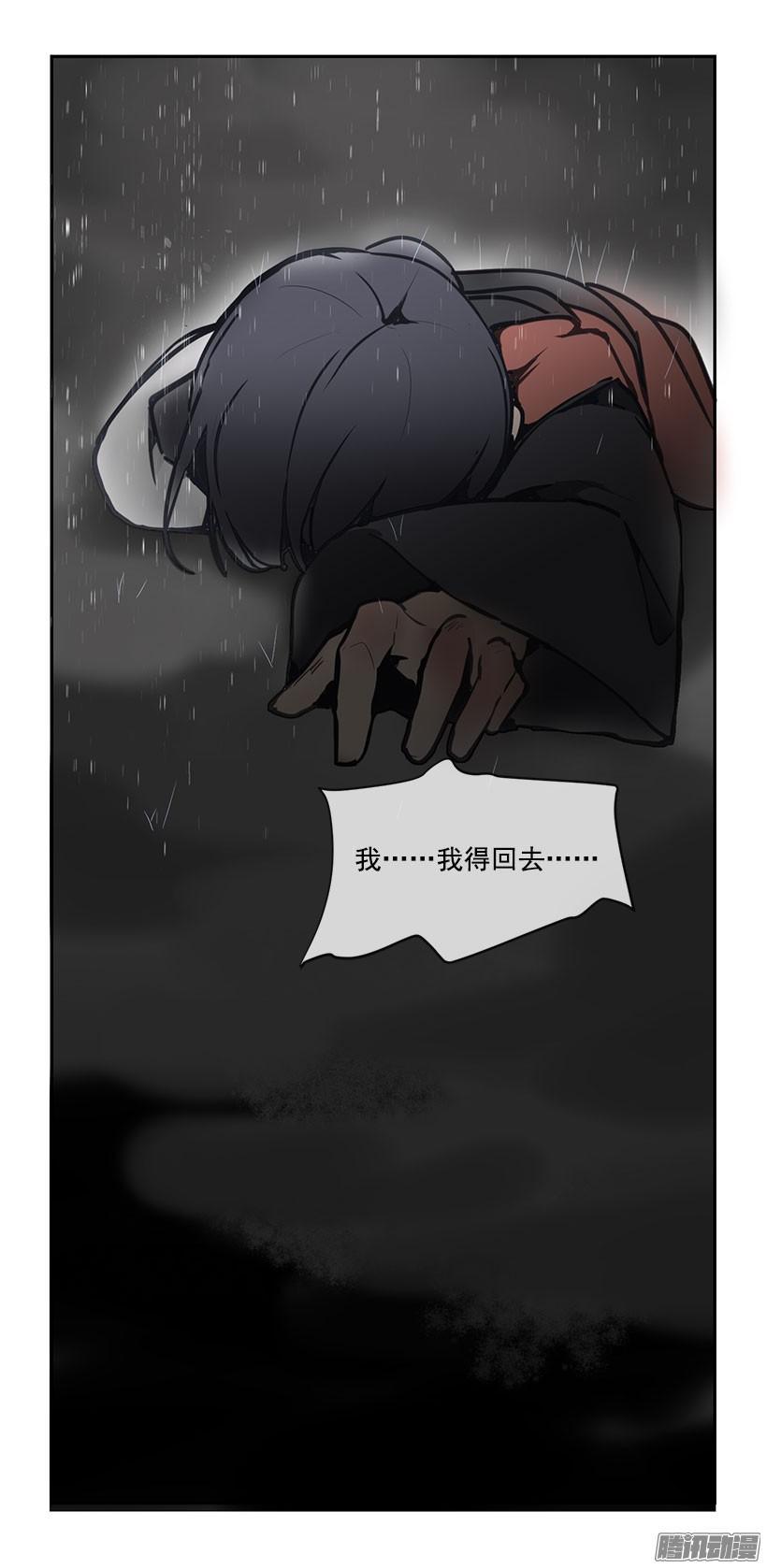 压制12