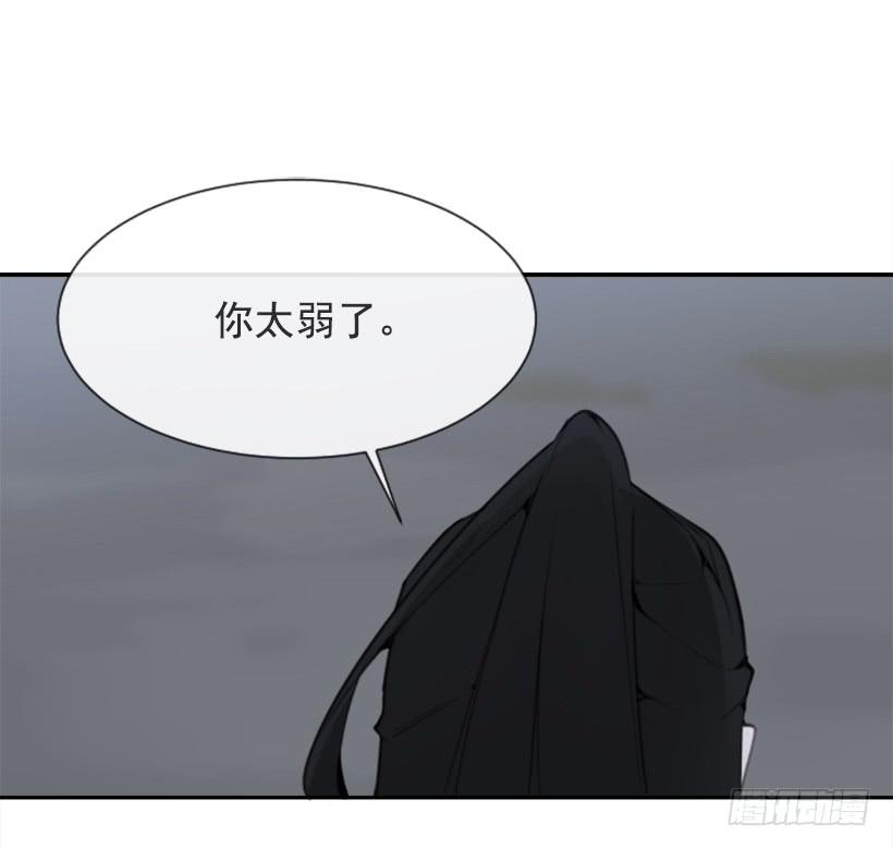 她真正想要的49