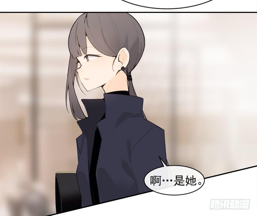 不怀好意31