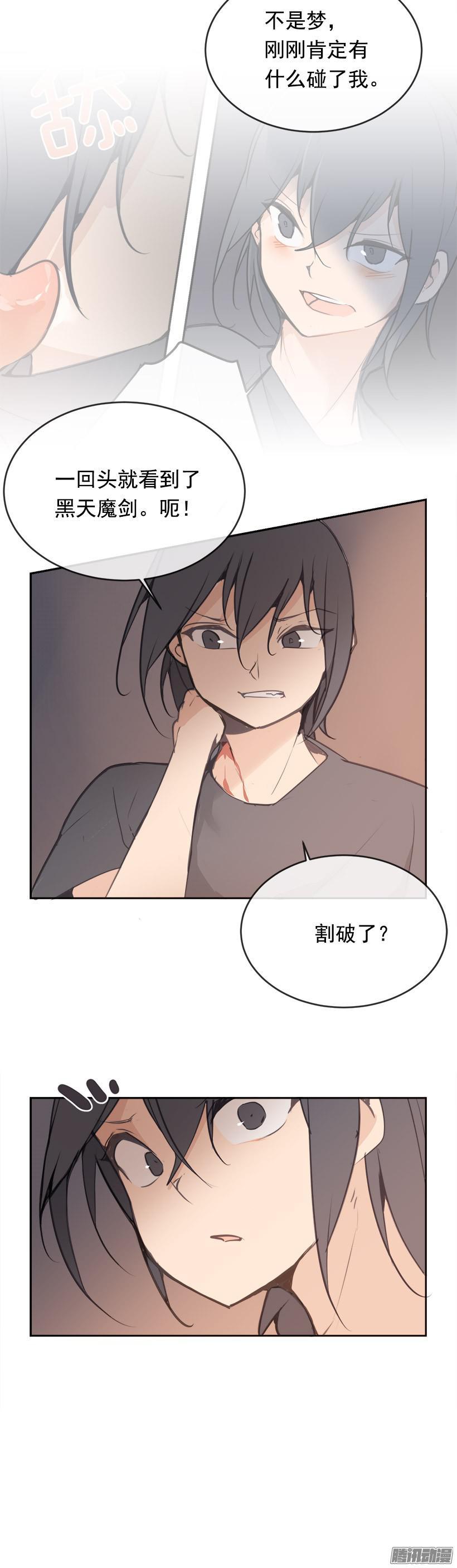 事务9