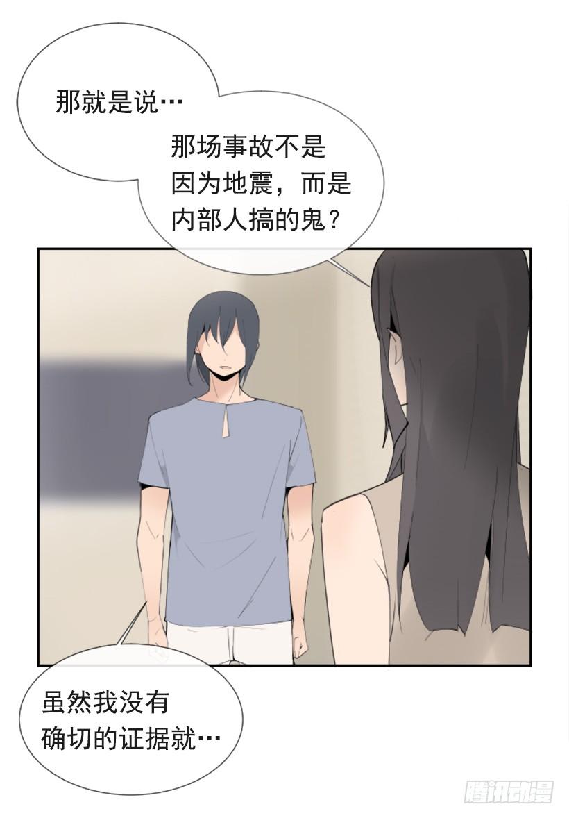 出浴福利36