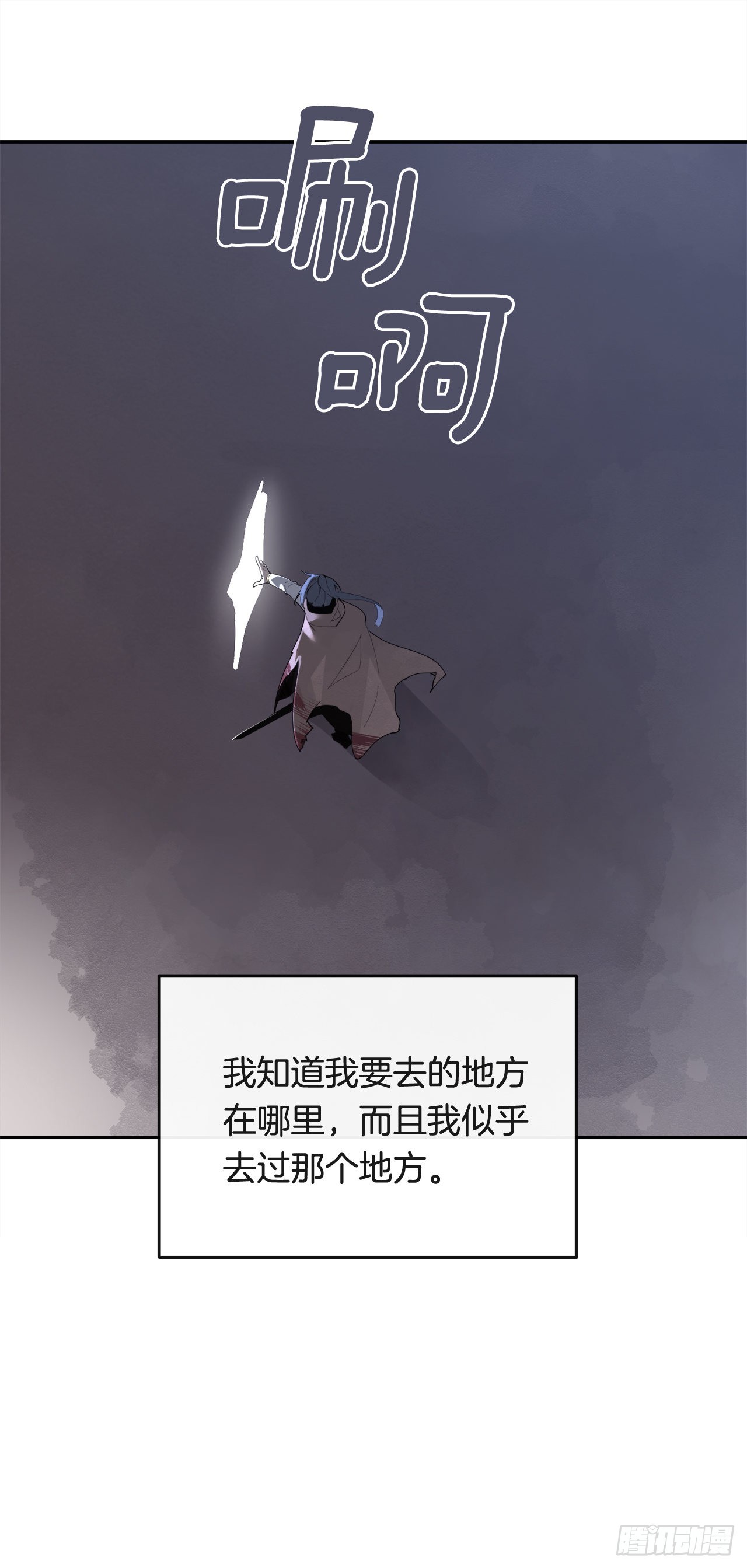 445.看见未来40