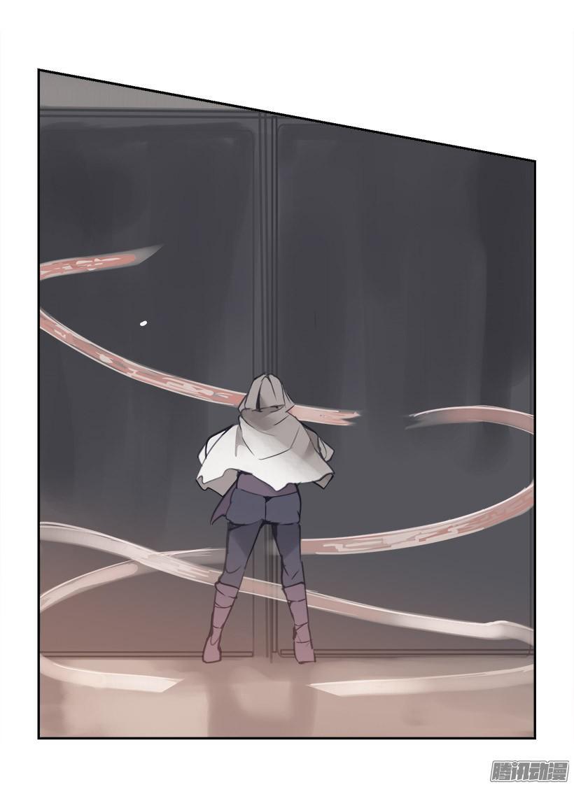 探路13