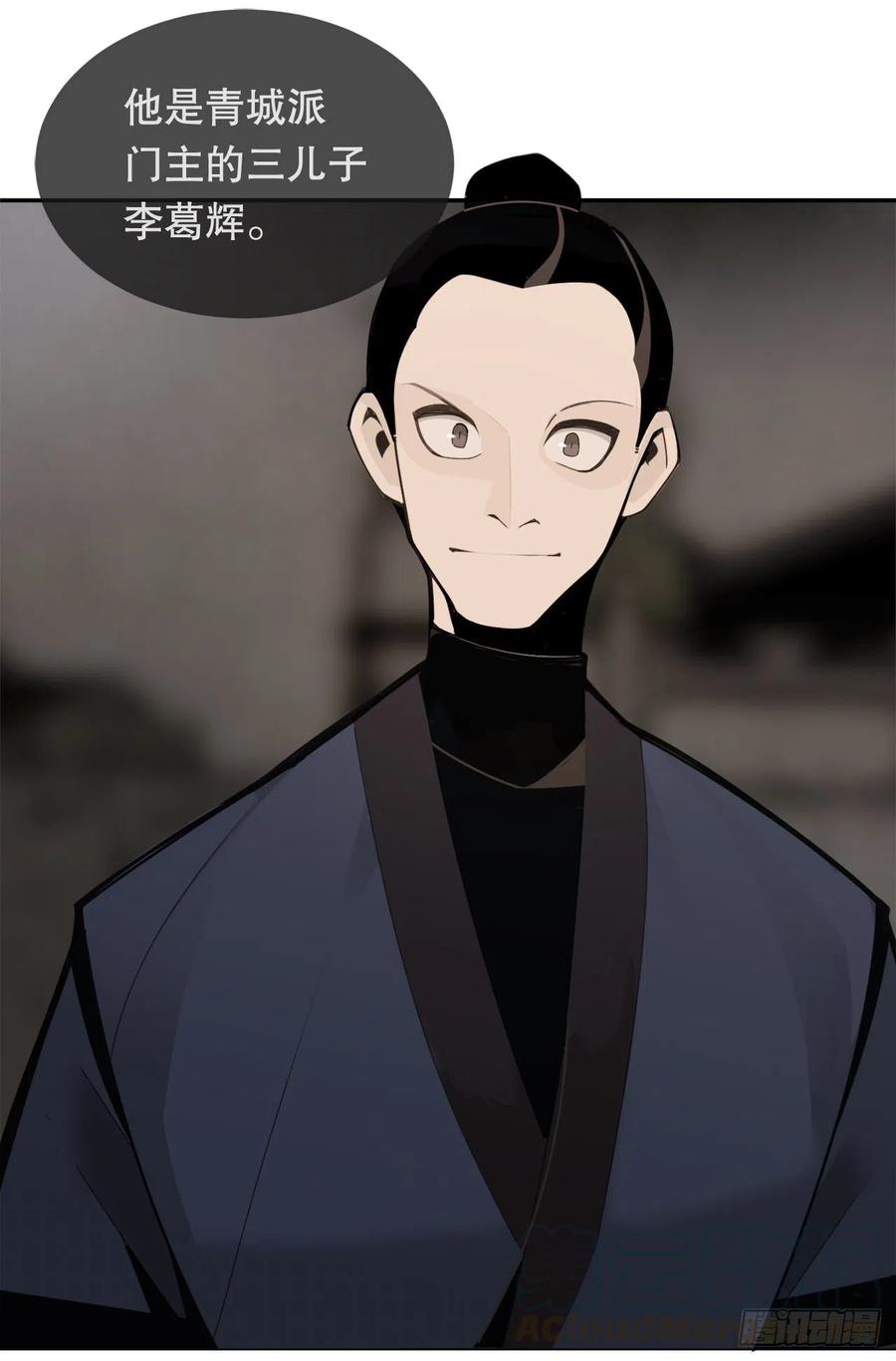 解救15