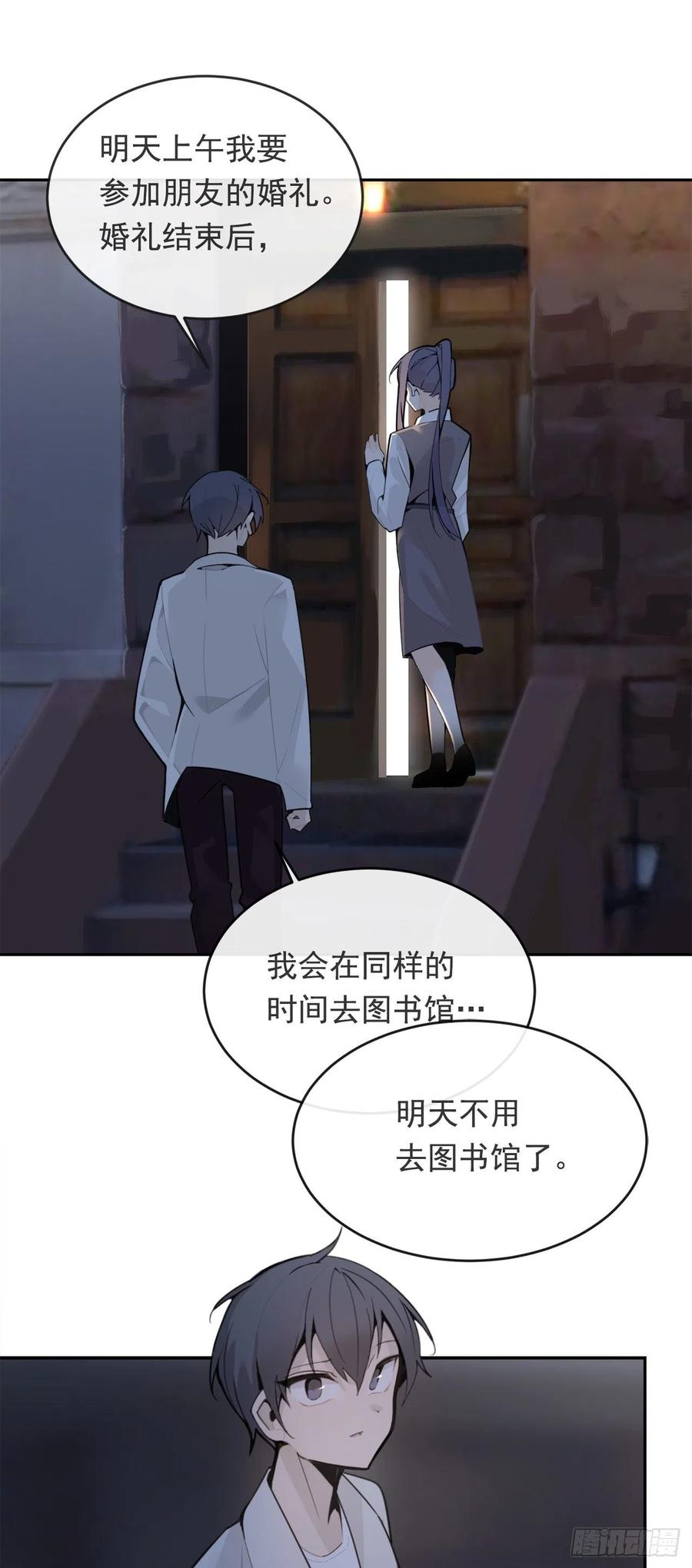 劫后甜蜜33