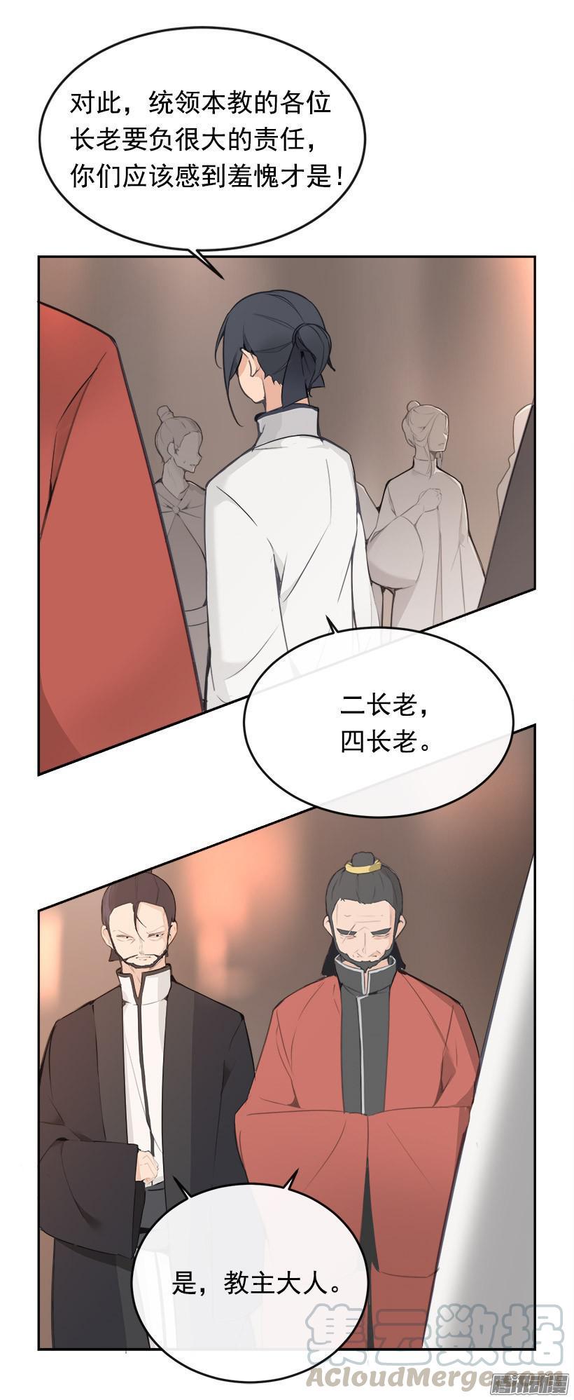 规矩10