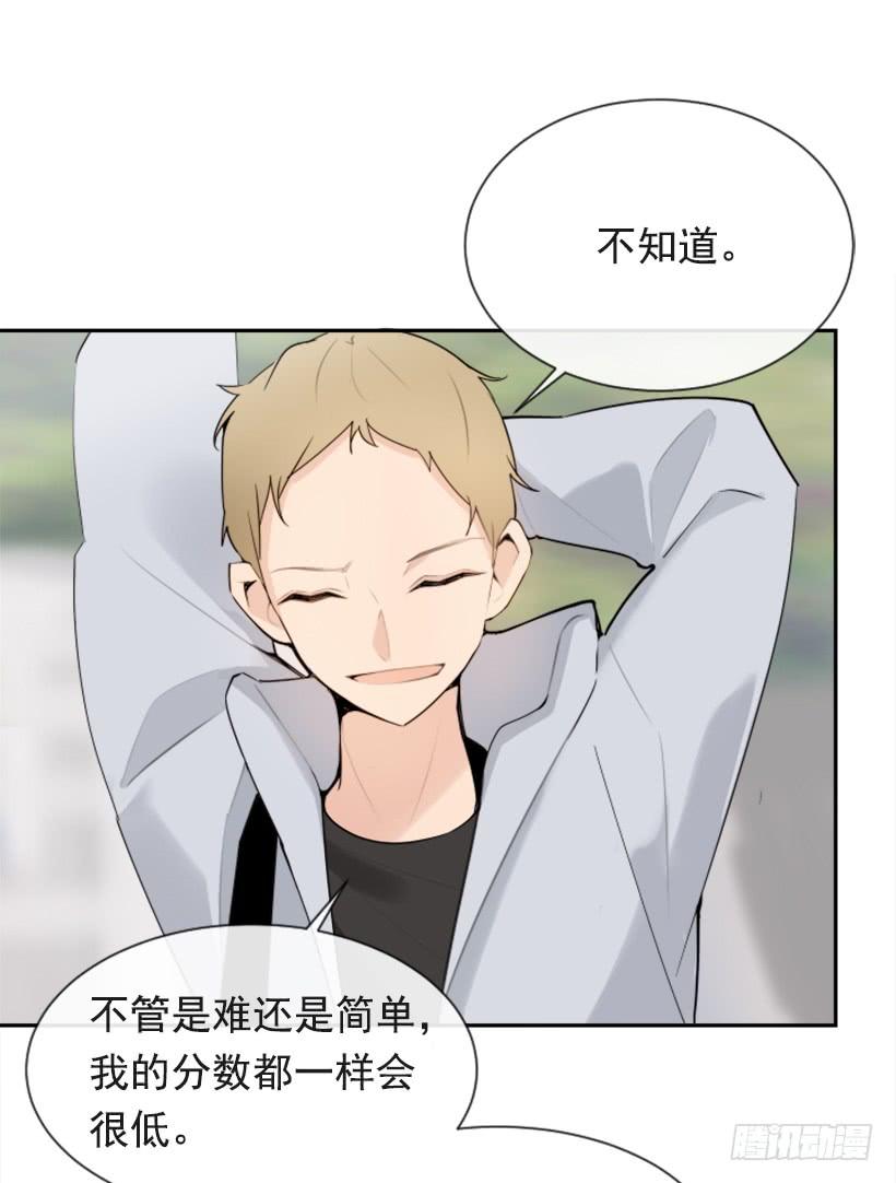 病情好转7