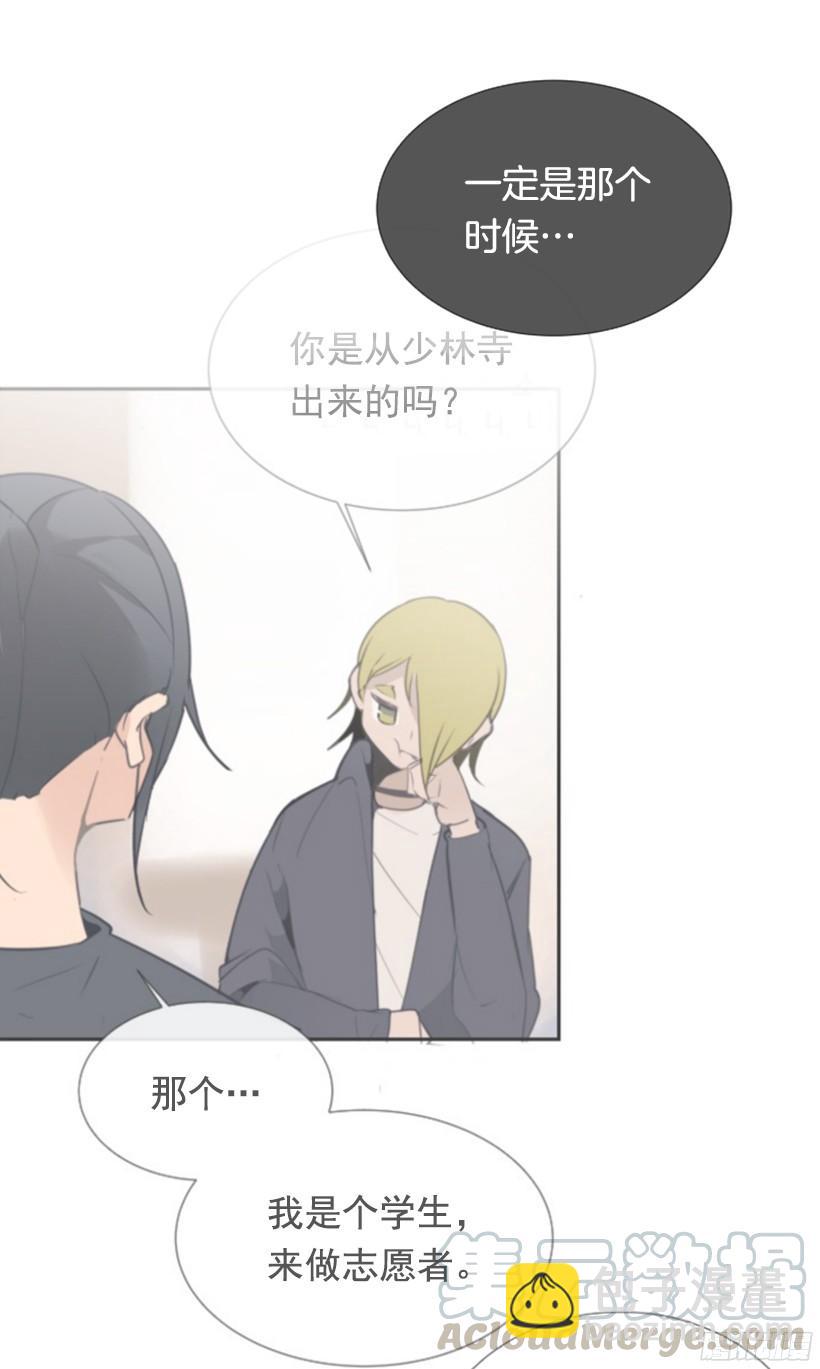 电视报导40