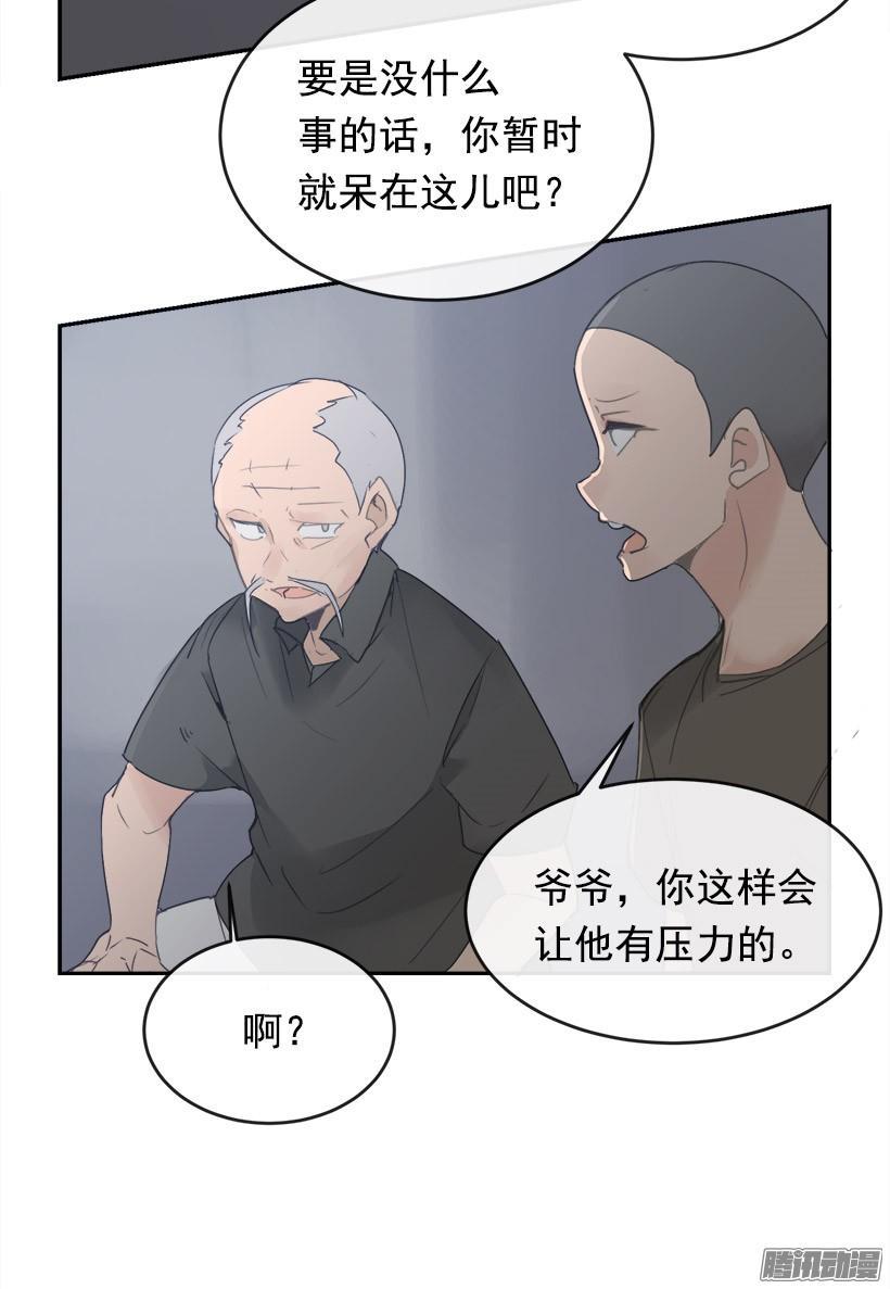 道歉22