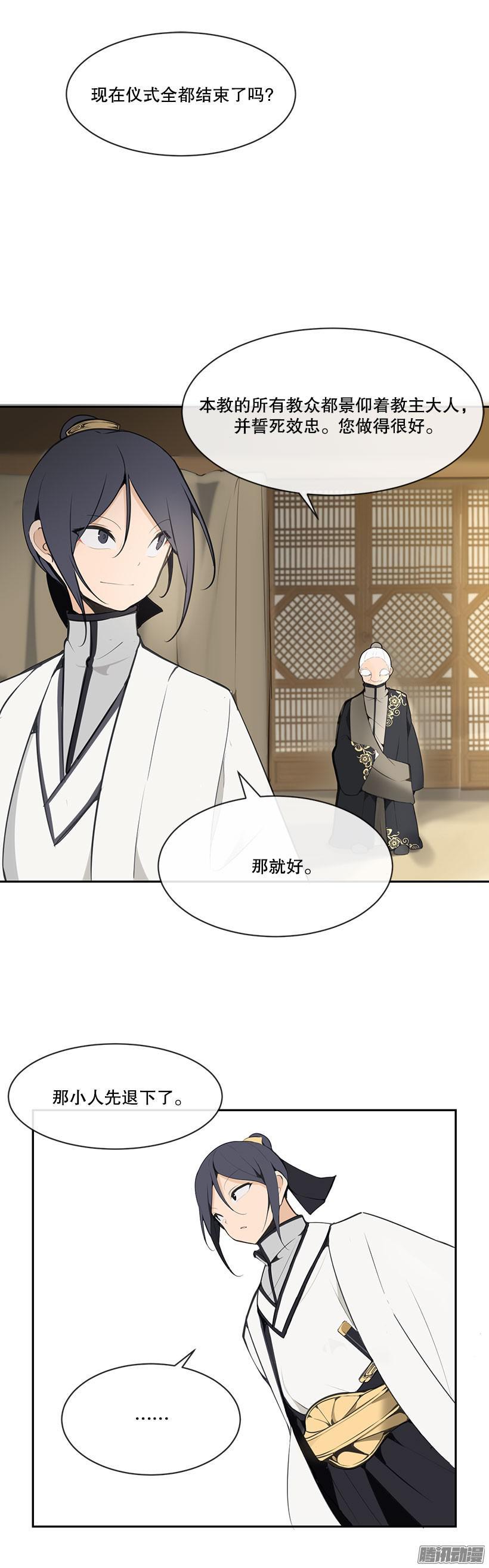 即位1