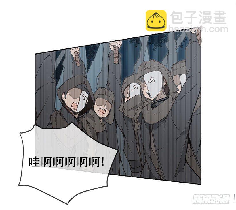 誓死效忠15
