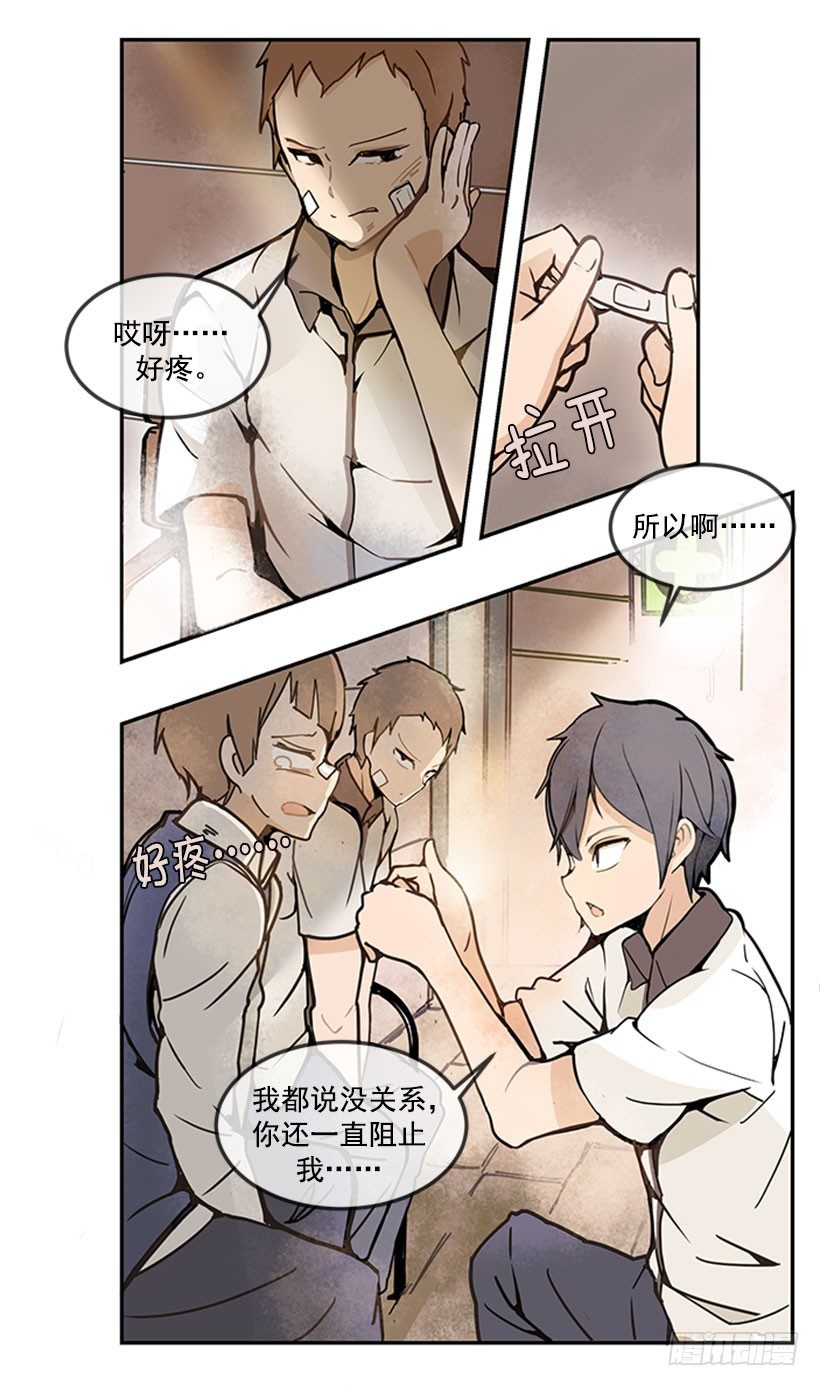 歌厅1
