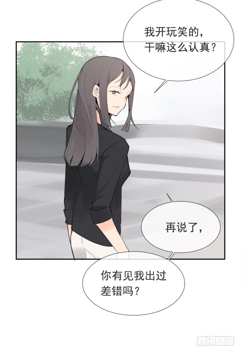 超级VIP18
