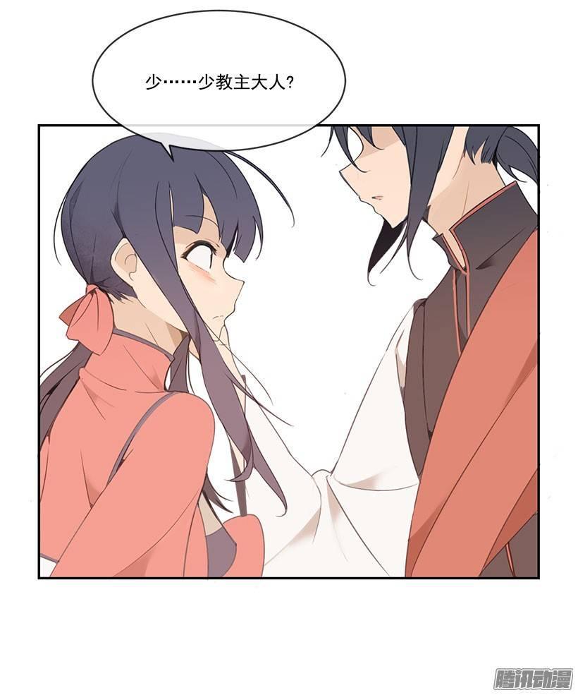 由我来帮你2