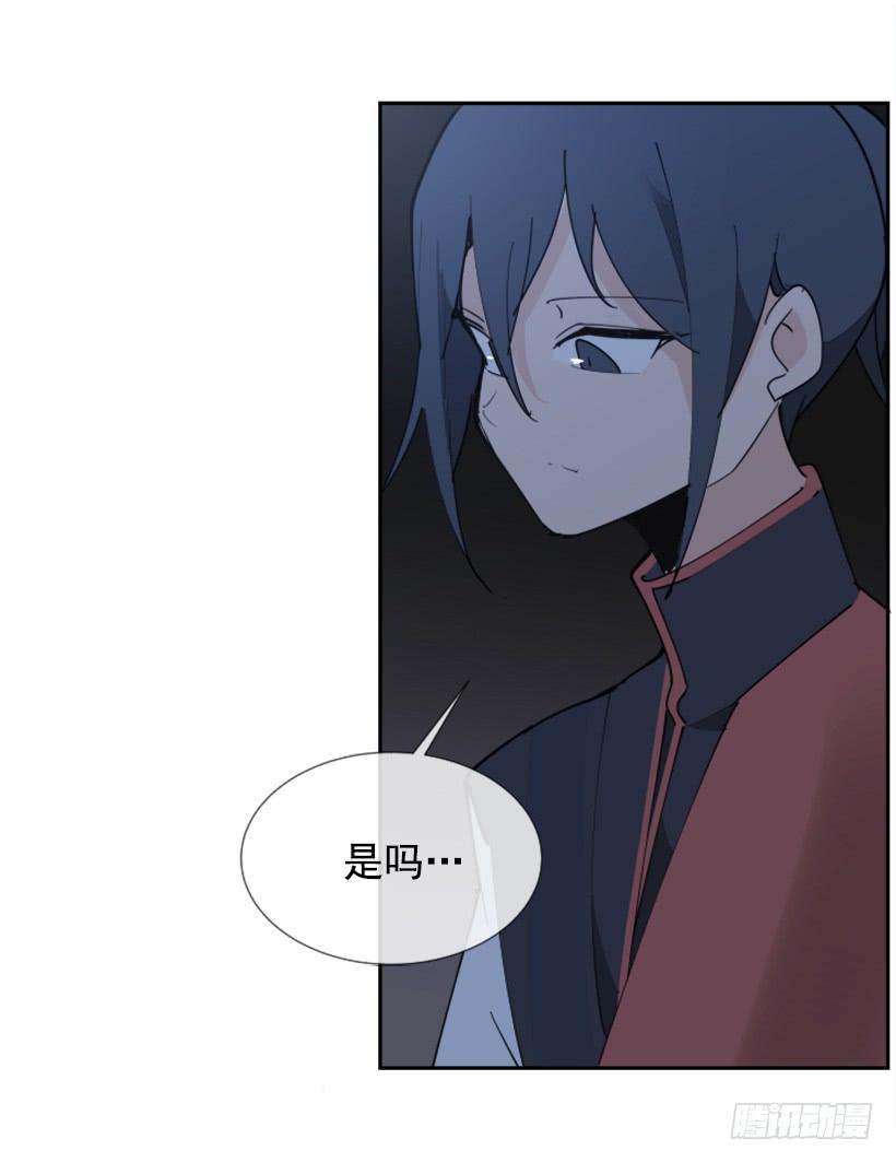 邪教出山27
