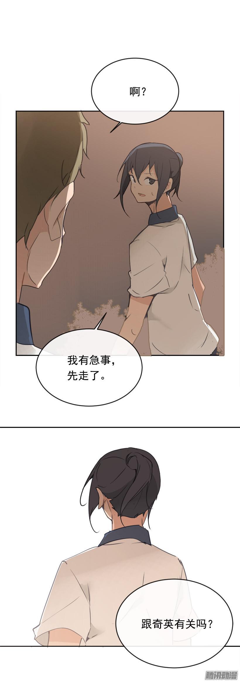 地震7