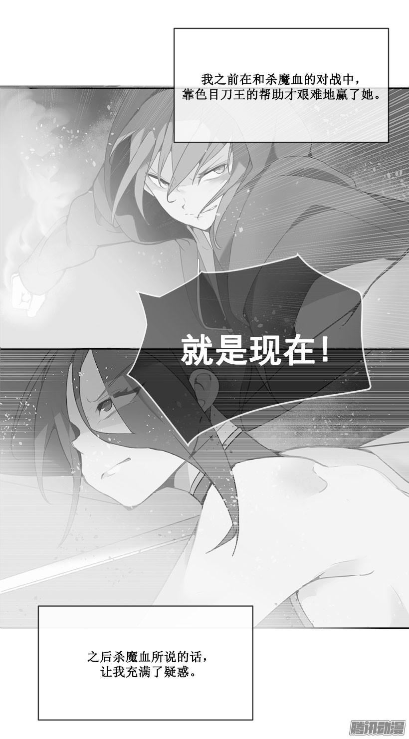 我会赢1