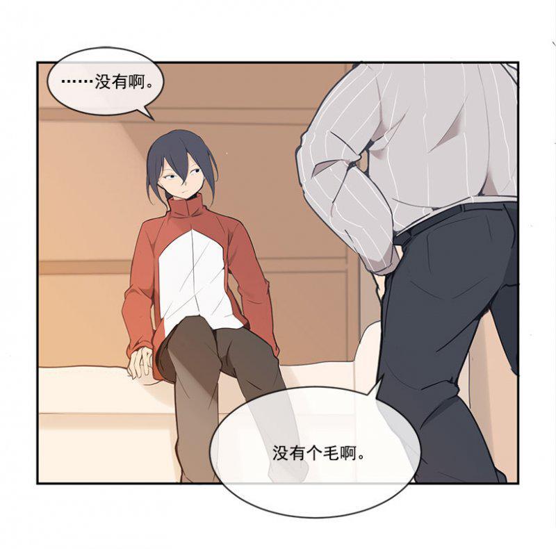 体育特长生1