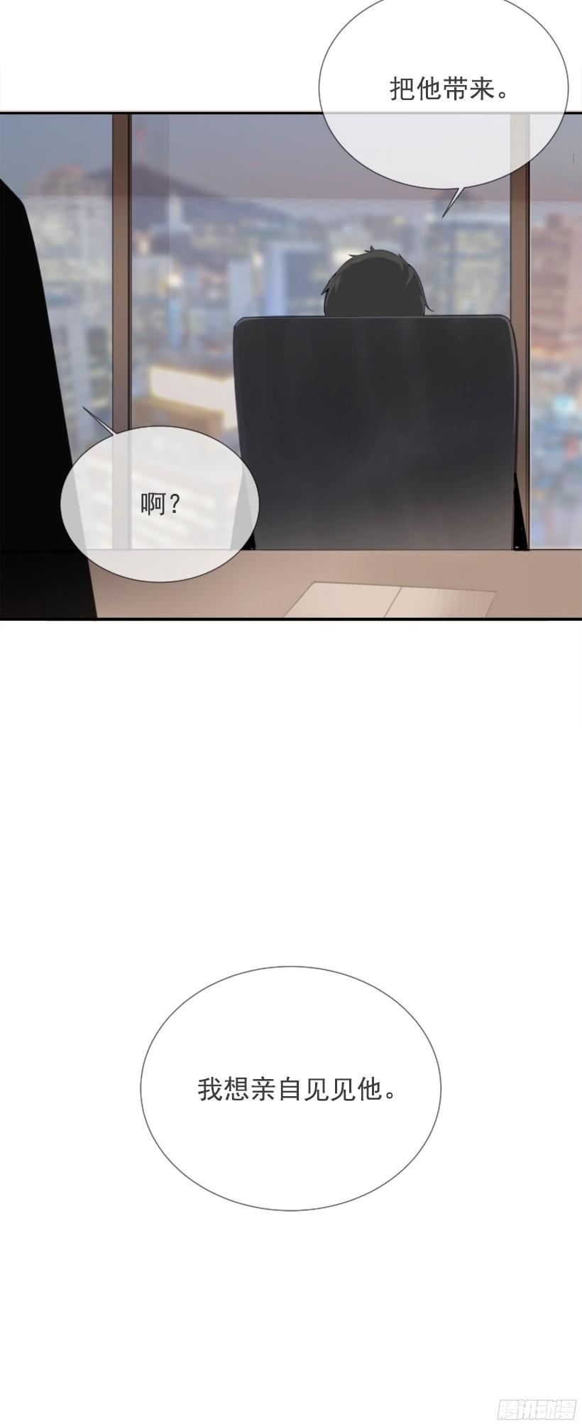 三大聚头17