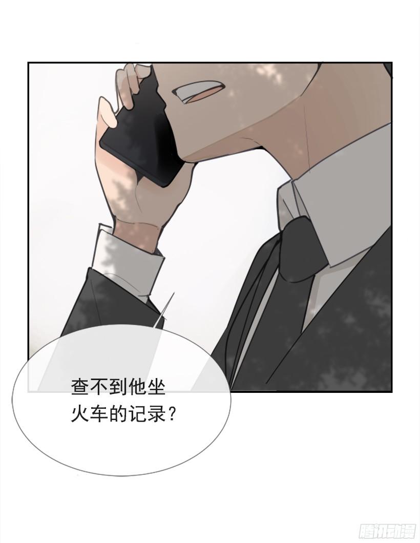 三大聚头7