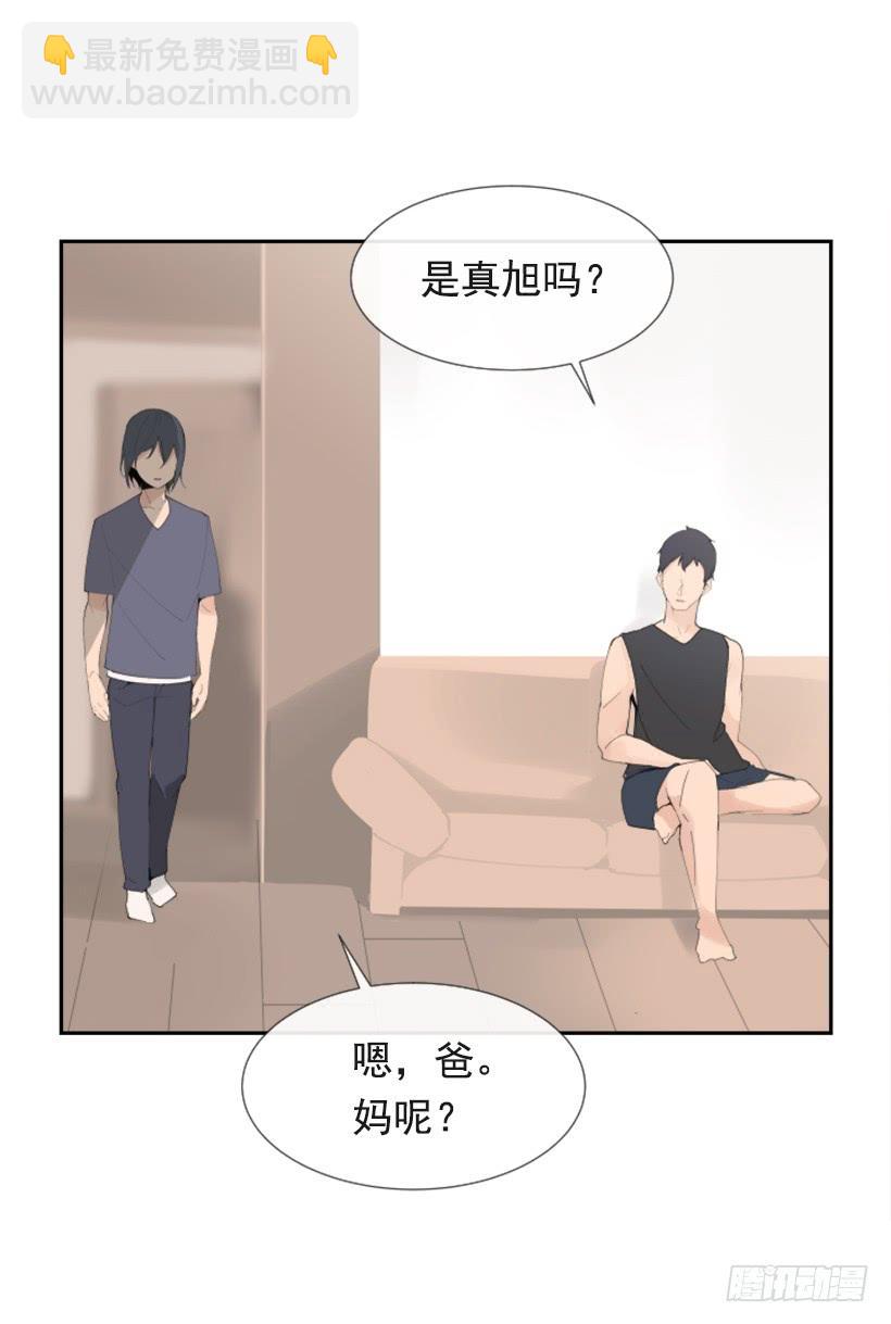 异乡人43