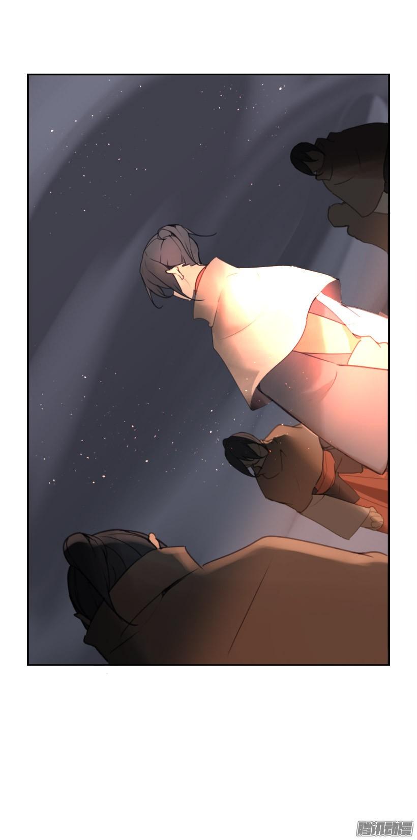 约定3