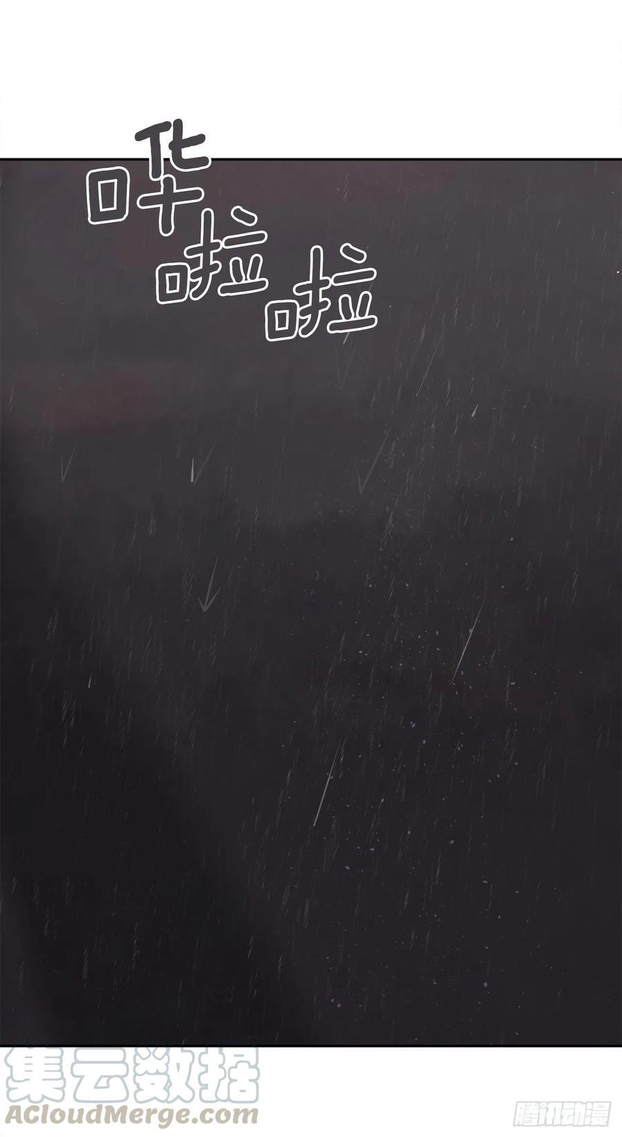 两大组织27