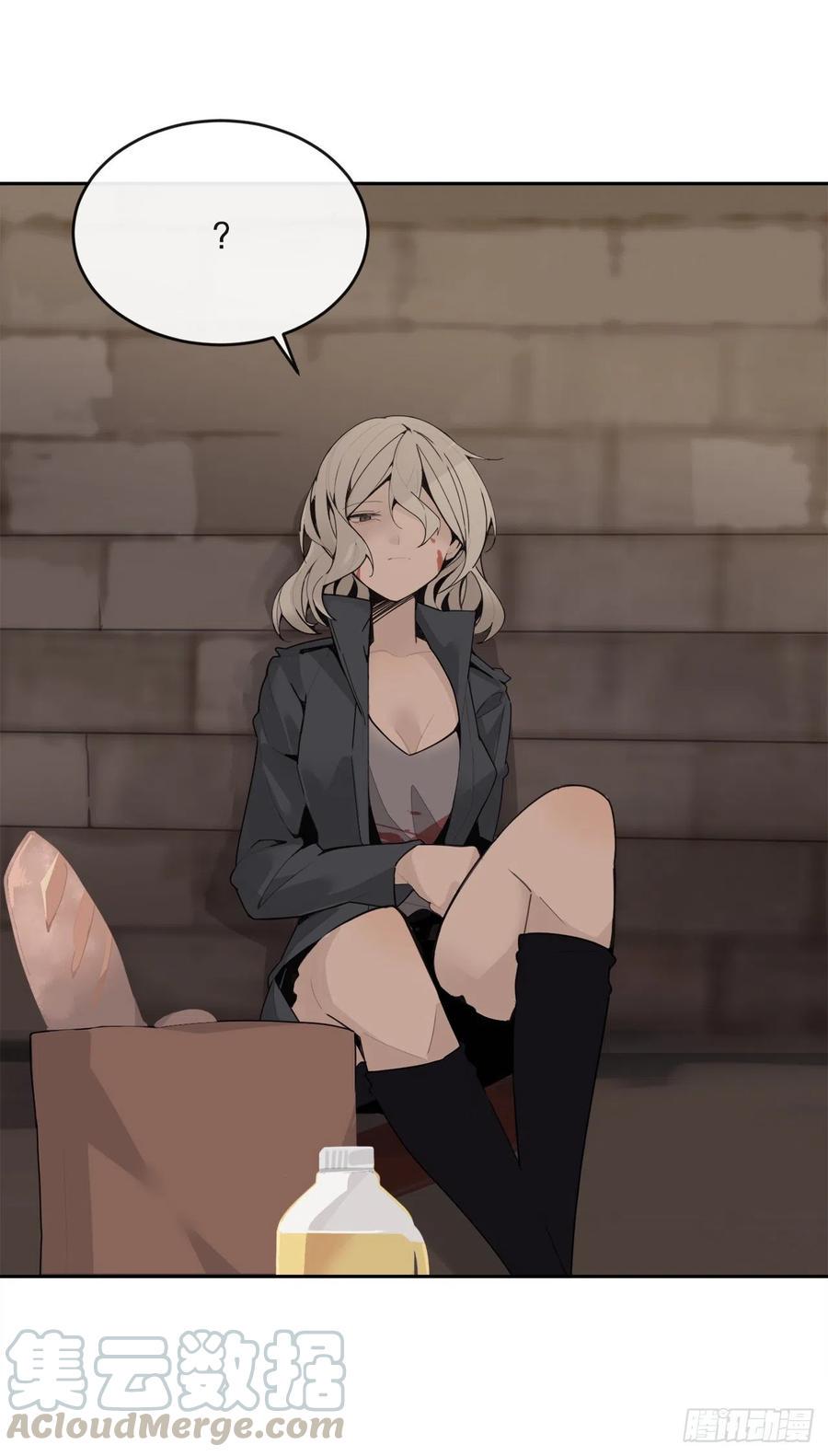 神秘女人9