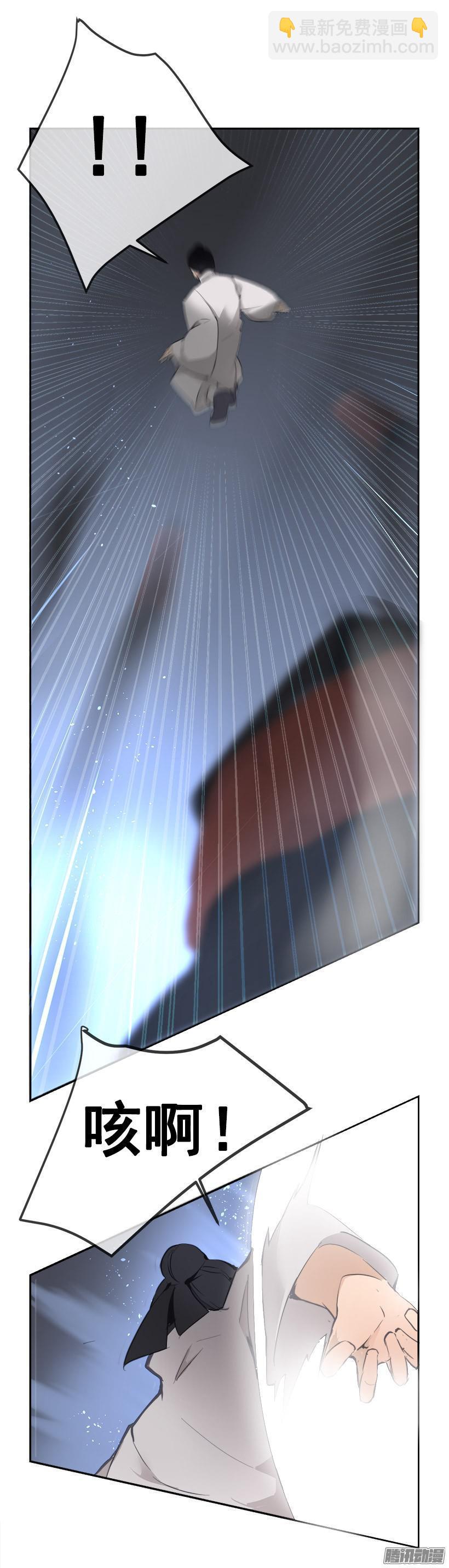 放肆9