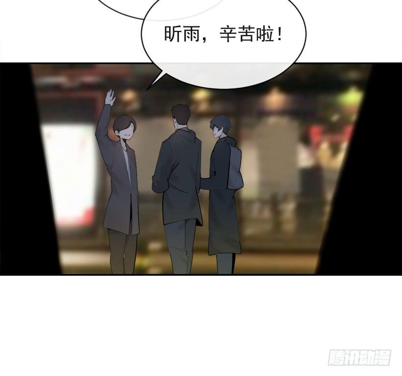 不怀好意48